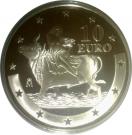 10 Euro - Juan Carlos I (Euro Introduction)