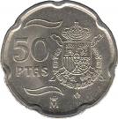 50 Pesetas - Juan Carlos I