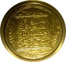 20 Euro - Juan Carlos I (Numismatic Jewels - Dinar)