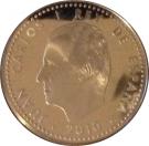 10 Euro - Juan Carlos I (EU Council Presidency)