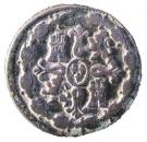 8 Maravedis
