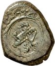 2 Maravedis (hammered)