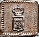 1 Cornado - Fernando VII
