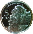 5 Euro (Cuenca)