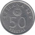 50 Pesetas - Juan Carlos I (1982 FIFA World Cup)
