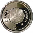 5 Euro (Córdoba)