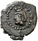 Dinero - Felipe III (Lleida)