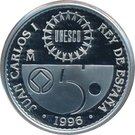2000 Pesetas (Palenque)