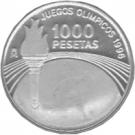 1000 Pesetas - Juan Carlos I (Atlanta Summer Olympics)