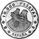 10 000 Pesetas (Segovia mint)