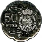 50 Pesetas - Juan Carlos I (silver)