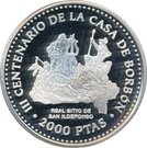 2000 Pesetas (Felipe V)