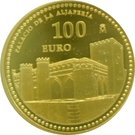 100 Euro - Felipe VI (Fernando II of Aragon)