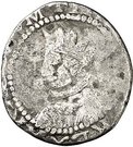 1 Real - Felipe IV (bust left)
