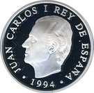 2000 Pesetas (Doñana National Park)