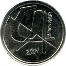 5 Pesetas - Juan Carlos I