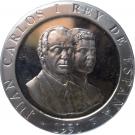 2000 Pesetas - Juan Carlos I (Olympics)