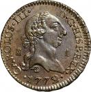 1 Maravedi