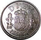 10 Pesetas - Juan Carlos I (Type 1 denomination)