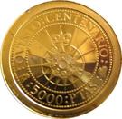 5000 Pesetas (Compass rose)