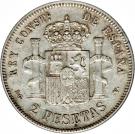 2 Pesetas - Alfonso XIII (2nd portrait)