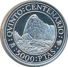 5000 Pesetas (Pizarro and Atahualpa)