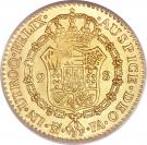 2 Escudos