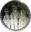 50 Euro - Juan Carlos I (Gaudí - La Sagrada Familia)