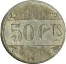 50 Centimos (Ametlla del Valles)