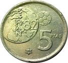 5 Pesetas "Error del Mundial"