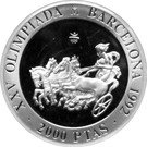 2000 Pesetas - Juan Carlos I (Chariot Racing)