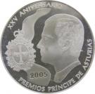 10 Euro - Juan Carlos I (Prince of Asturias Awards)