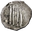 5 Croats - Felipe IV (Cervera;PRINCIPAT)