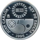 2000 Pesetas (Taj Mahal)
