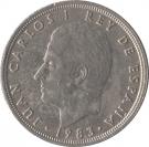 50 Pesetas - Juan Carlos I (with mintmark)