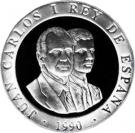 2000 Pesetas - Juan Carlos I (Basketball)