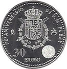 30 Euro - Juan Carlos I (Diamond Jubilee)