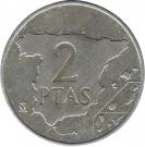 2 Pesetas - Juan Carlos I