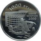 1000 Pesetas - Juan Carlos I (Sydney Summer Olympics)