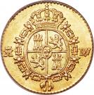 ½ Escudo (3rd type)