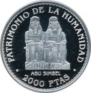 2000 Pesetas (Abu Simbel)