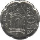 50 Pesetas (Extremadura)