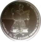 10 Euro - Juan Carlos I (Don Quixote - Windmills)