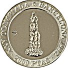 2000 Pesetas - Juan Carlos I (Castell)