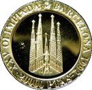 20 000 Pesetas - Juan Carlos (Sagrada Familia)