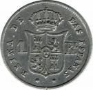 1 Real - Isabel II