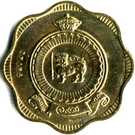 10 Cents - Elizabeth II (Trial Strike)