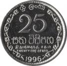 25 Cents