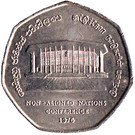 2 Rupees (Nations Conference)