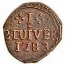1 Stuiver (Netherlands United East India Company)